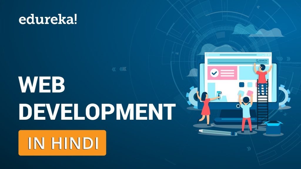 Web Development In Hindi | Web Development Tutorial For Beginners ...