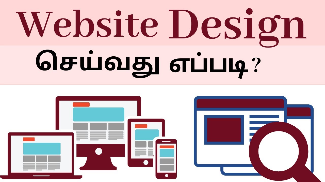 How to Create a Website in Tamil ? | Tamil Web Design | Designing for