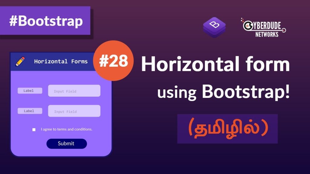 #28 - Bootstrap Horizontal form - (தமிழில்) (Tamil) | Bootstrap Course ...
